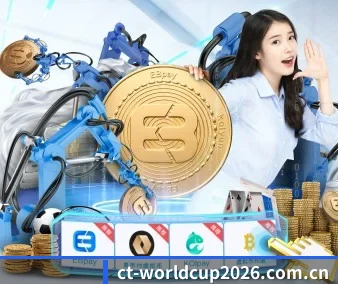 公司成立 - 世界杯买球应运而生,获得国际认证资质,为用户打造合法合规的休闲互动平台。